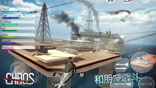 直升机大轰炸单机游戏