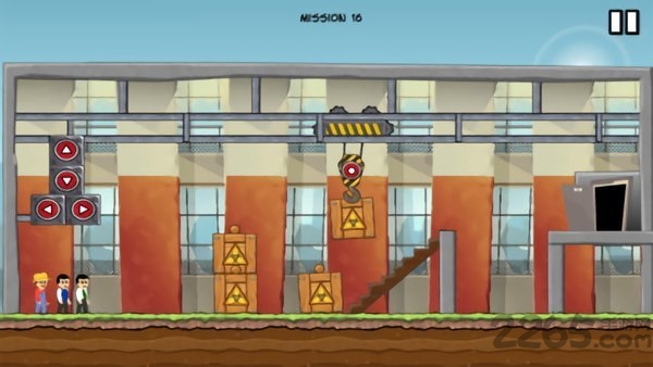 平凡的人 平凡的人手机版下载