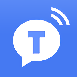 一键文字转语音免费版