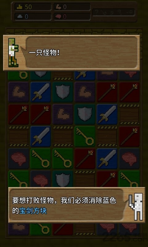 快来造船吧手机版