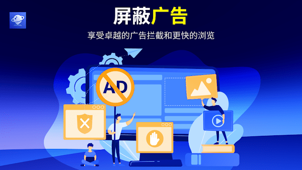 browsehere浏览器电视版安装包