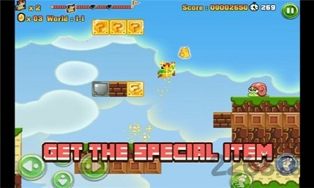 复古超人手机版