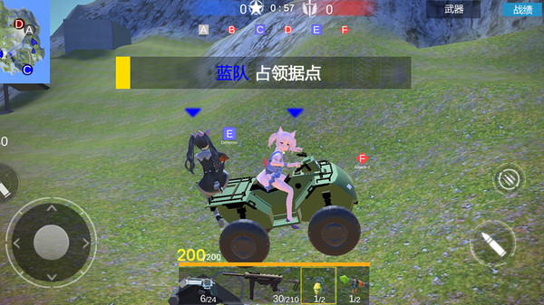 战地少女官方版本