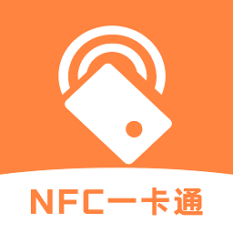 nfc读卡识别app