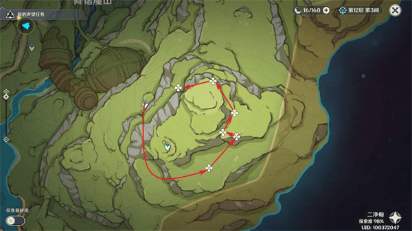 云原神国际服攻略 云原神国际服游戏攻略