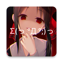 次元壁纸高级版本