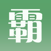 共享学霸app