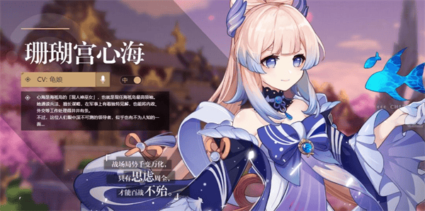 云原神国际服攻略 云原神国际服游戏攻略