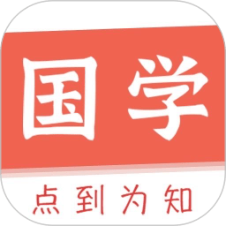 点到为知app