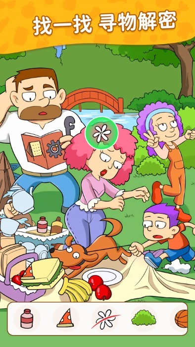 梦想改造屋游戏