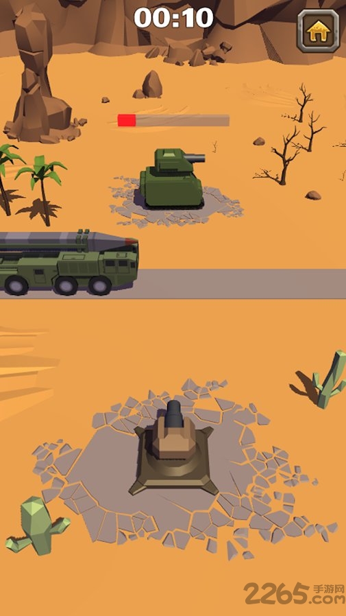 避开核武器游戏 避开核武器最新版