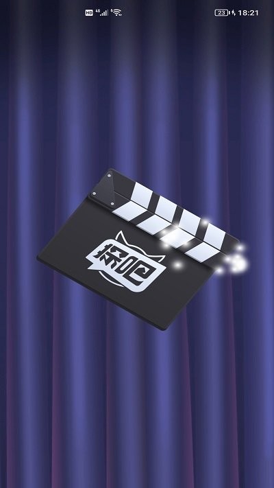 探吧app 探吧手机版下载