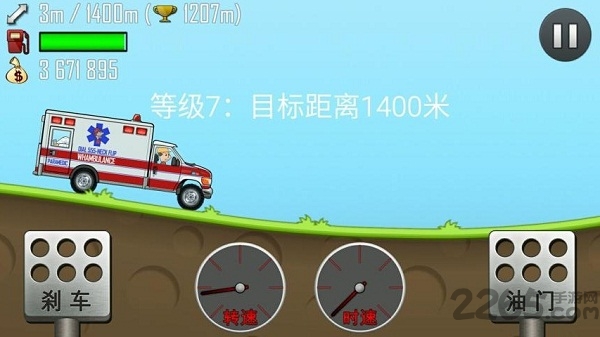 疯狂的麦克手机版 疯狂的麦克手机游戏