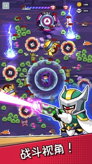 无尽的生存折相思最新破解版内购