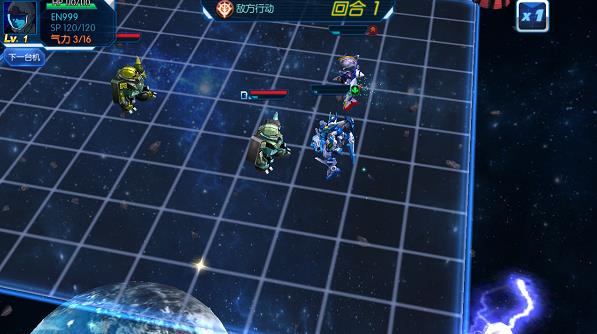 热血战争无限生命版(热血机战)