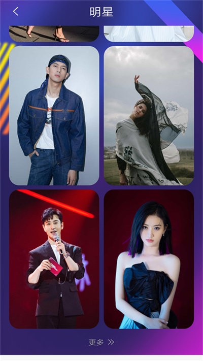 壁纸锁屏秀最新版