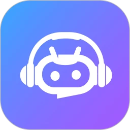 意声达ai手机最新版本