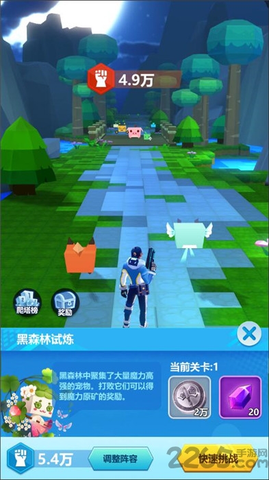 尼德兰战纪官方版