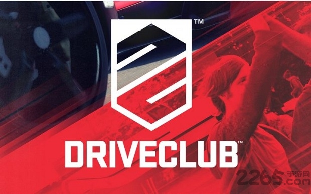 驾驶俱乐部手机版(drive club multiplayer)