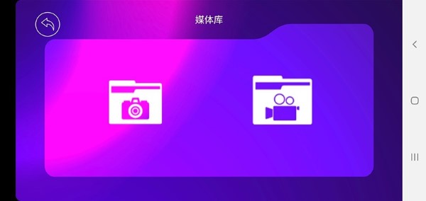 4drc fpv软件 4drc fpv下载