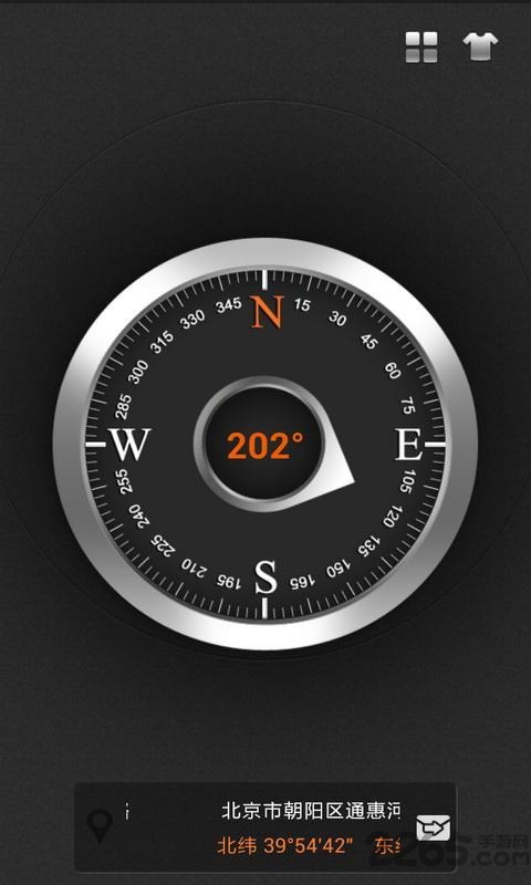 gps罗盘手机版(gps指南针)