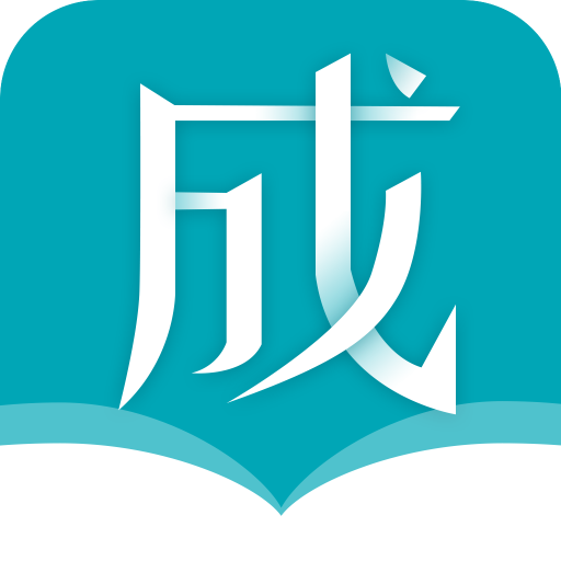 成考智题库最新版