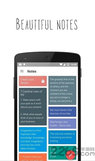 彩色笔记app