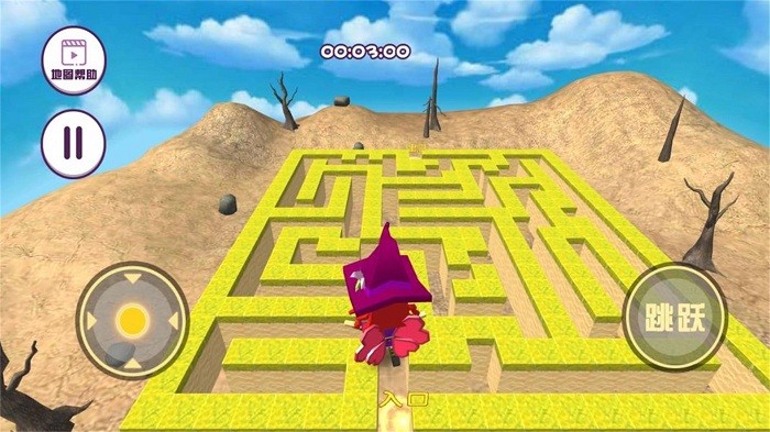 迷宫逃亡游戏最新版