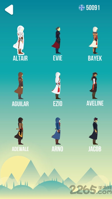 通天塔刺客信条内购破解版