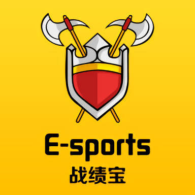 战绩宝手机最新版