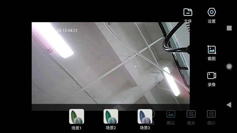 cvideo最新版 cvideo软件下载