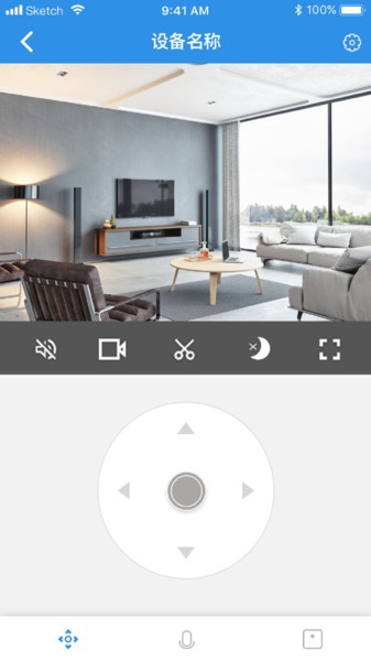 无线猫灵安防最新版下载