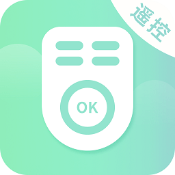 模拟遥控器app(改名手机控制空调软件)
