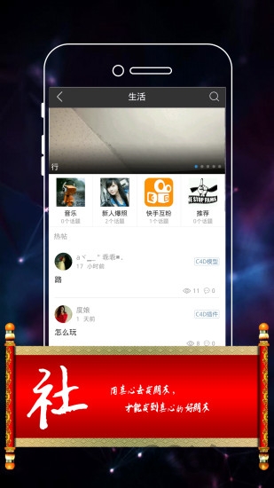 ae教程模板 ae教程模板客户端下载