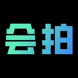 会拍相机app最新版