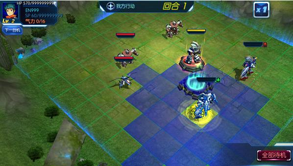 热血战争无限生命版(热血机战)