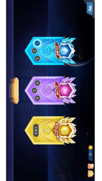 忆学网校客户端 忆学网校app下载