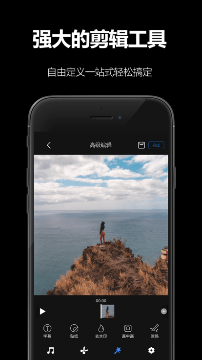 AKASO GO官方版 AKASO GO APP下载