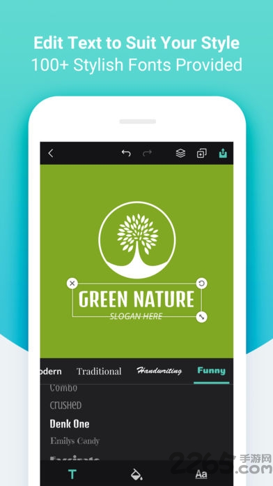 designevo徽标设计