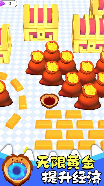 黑洞大作战3d小游戏