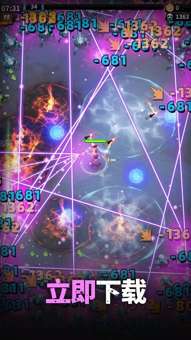 僵尸生存内置MOD菜单版(zombie survivor)