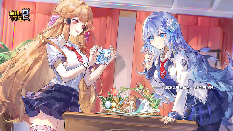 崩坏学园2小米客户端