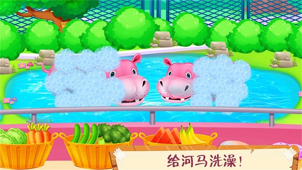 迷你动物园最新版