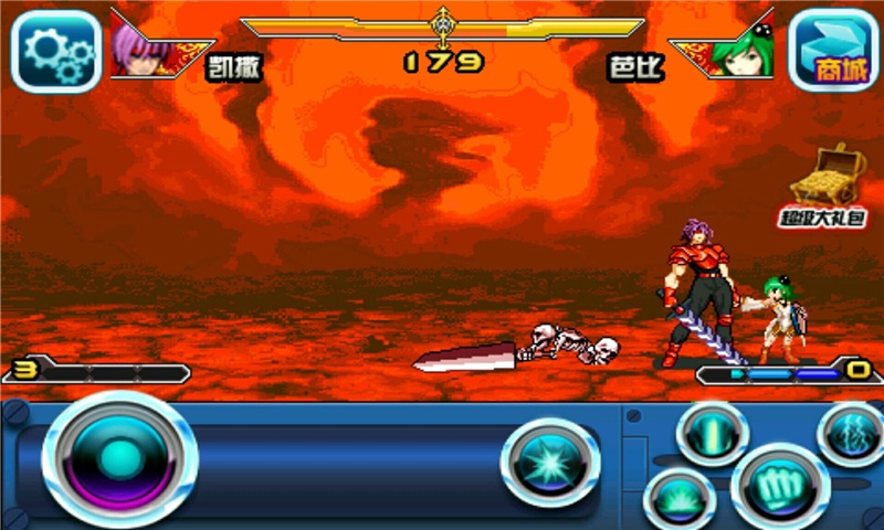 热血激斗手机版