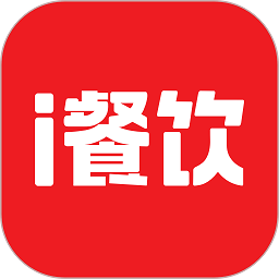 i餐饮HD软件(iCatering HD)