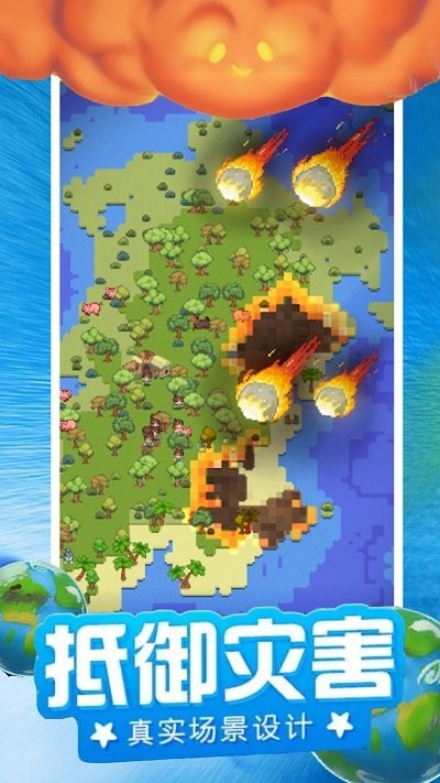 模拟像素城堡世界最新版