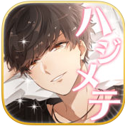 男友改造计划中文破解版