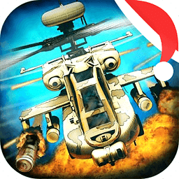 直升机大轰炸单机游戏
