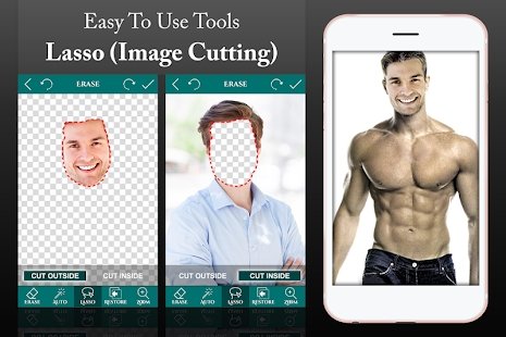 终极背景橡皮擦app