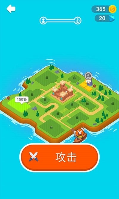 突击对决游戏下载